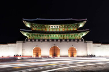 Gyeongbokgung Sarayı sahne Seul, Kore