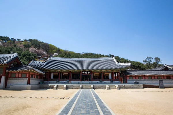 Suwon Hwaseong Fortress Una Fortezza Muraria Durante Dinastia Joseon Patrimonio — Foto Stock