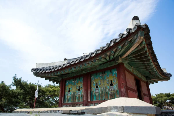 Fortaleza Suwon Hwaseong Uma Muralha Fortaleza Durante Dinastia Joseon Patrimônio — Fotografia de Stock