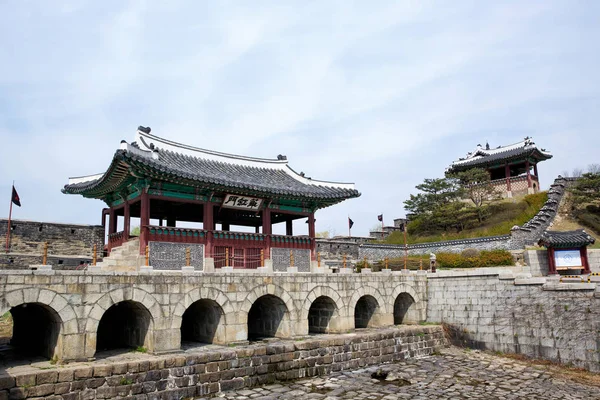 Forteresse Suwon Hwaseong Est Mur Forteresse Dynastie Joseon Site Patrimoine — Photo