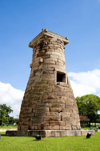 Cheomseongdae Den Äldsta Astronomiska Observatoriumet Asien Daereungwon Grav Komplex Gyeongju — Stockfoto