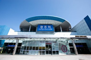 Güney Kore'deki Gwangju İstasyonu.