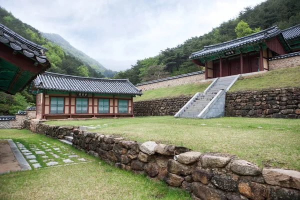 Seokjugwanseong Fortress, the cultural heritage of Korea.