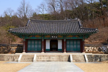 Burası Şair Han Yong-un'un Kore'deki doğum yeri..