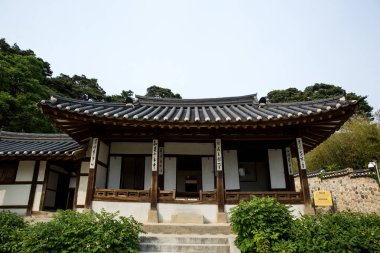 Ojukheon evi, Kore 'nin Gangwon eyaletinde yer alan ünlü bir turistik yerdir..