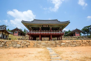 Donam Seowon Joseon Hanedanı bir eğitim kurumudur.