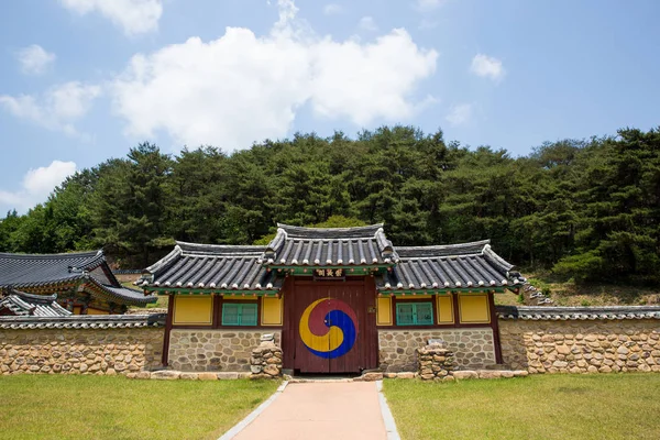 Αυτή Είναι Μια Βασιλική Περιοχή Τύμβων Στο Sangju Κορέα — Φωτογραφία Αρχείου