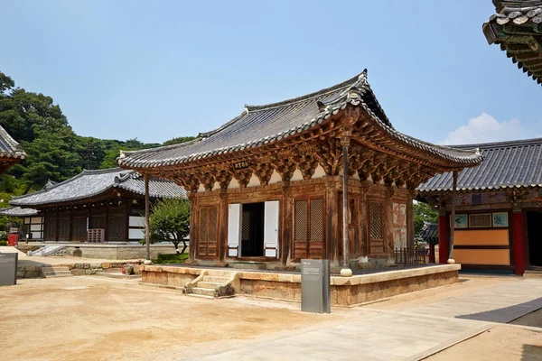 Templo Tongdosa Templo Famoso Yangsan Coréia — Fotografia de Stock