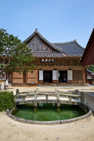 Templo Tongdosa Templo Famoso Yangsan Corea — Foto de Stock