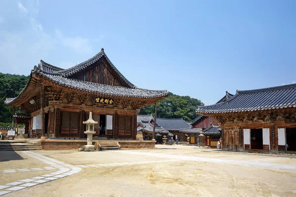 Tongdosa Temple Відомий Храм Янсан Корея — стокове фото