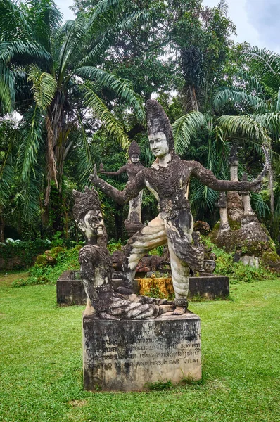 Wat Xieng Khuan Vientiane Laos Buddha Park — Stockfoto