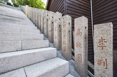 Pohang-si'deki Guryongpo Park, Kore