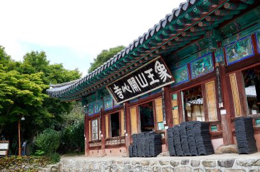 Seosan-si'deki Gaesimsa Tapınağı, Kore