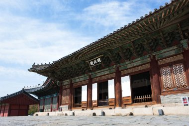 Changgyeonggung, Joseon Hanedanı 'nın sarayıdır..