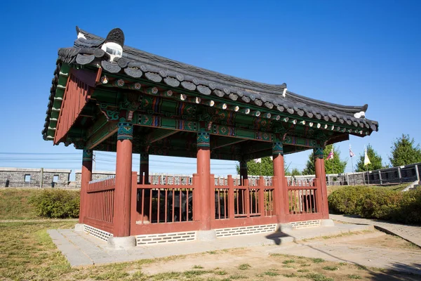 Choji Fortress is a military defense facility during the Joseon Dynasty.