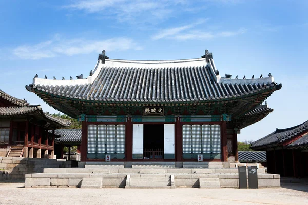 Changgyeonggung Palácio Dinastia Joseon — Fotografia de Stock