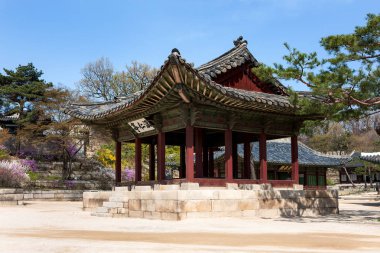 Changgyeonggung, Joseon Hanedanı 'nın sarayıdır..