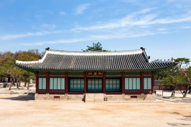 Changgyeonggung, Joseon Hanedanı 'nın sarayıdır..