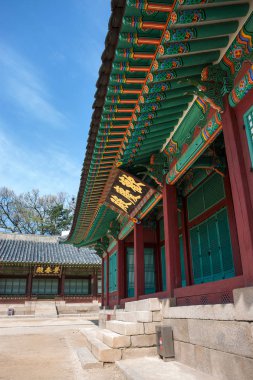 Changgyeonggung, Joseon Hanedanı 'nın sarayıdır..