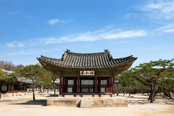 Changgyeonggung Palazzo Della Dinastia Joseon — Foto Stock