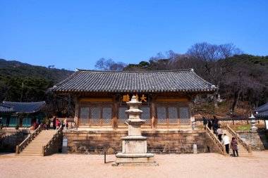 Sudeoksa Tapınağı Kore 'de ünlü bir tapınaktır..