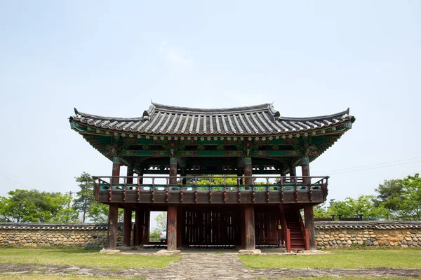 Yerimseowon Istituzione Educativa Della Dinastia Joseon — Foto Stock