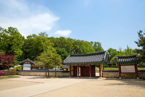 Local Histórico Hwang Hui Coréia — Fotografia de Stock