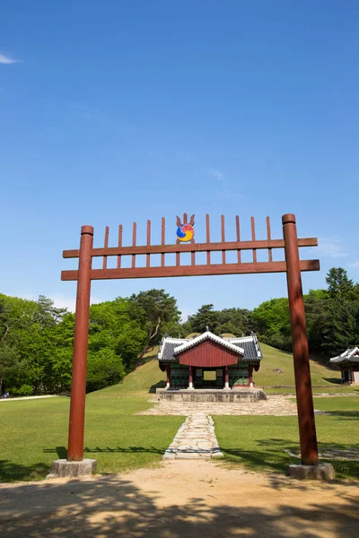 Paju Three Royal Tombs Una Tomba Reale Della Dinastia Joseon — Foto Stock