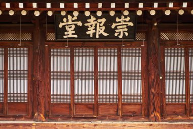 Kore 'de Taesamyo' nun mezarı..                               