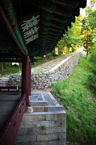 Fortezza Gongsan Una Fortezza Baekje — Foto Stock
