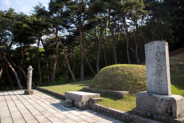 Paju-si, Güney Kore 'deki Yulgok Tarihi Alanı.