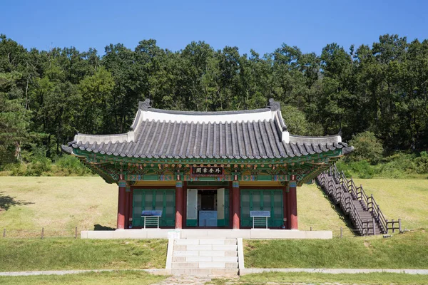 Goryeogung Palace Site Local Palácio Real Durante Dinastia Goryeo — Fotografia de Stock