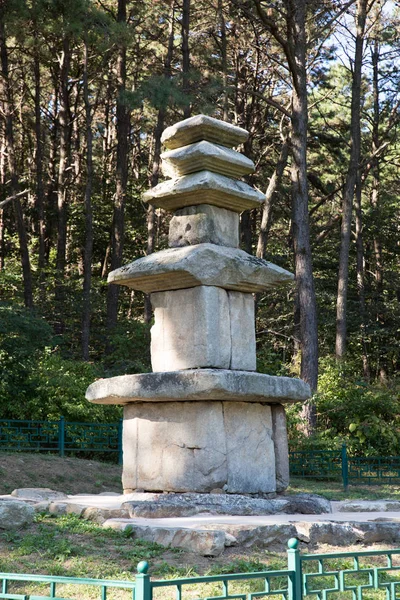 Pagoda Piedra Cinco Pisos Jangjeong Ganghwa Gun Corea Del Sur — Foto de Stock