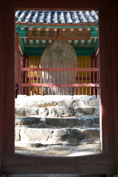 Stehender Steinbuddha Von Jangjeong Ganghwa Gun Südkorea — Stockfoto