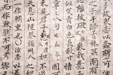 Geleneksel Kore kağıdı Hanji