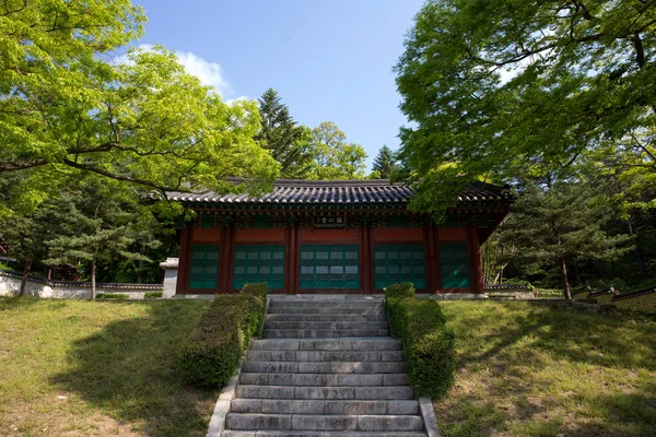 Historic Site Yulgok Paju Southera Korea — стокове фото