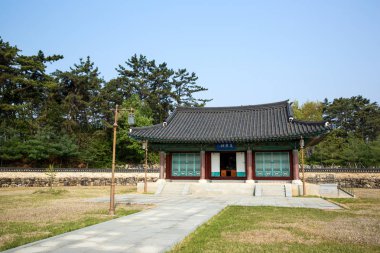 Baek Jeong-gi Anıt Salonu Jeongeup-si, Güney Kore.