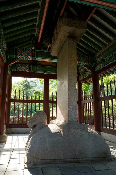 Monumento Piedra Yeongok Jincheon Gun Corea Del Sur —  Fotos de Stock