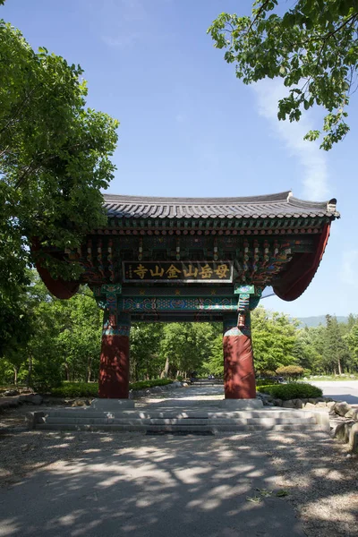 Tempel Van Geumsansa Kimje Zuid Korea — Stockfoto