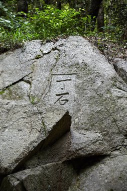 Dasan Hanedanı, Joseon Hanedanlığı döneminde inşa edilmiş bir evdir..