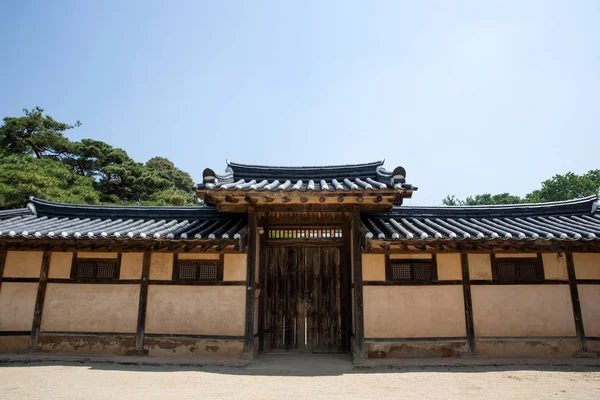 Oeam Folk Village Famoso Villaggio Tradizionale Coreano — Foto Stock
