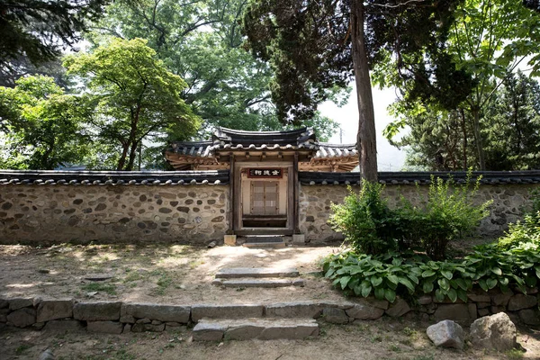 Maengssi Haengdan House Asan Corea Del Sur —  Fotos de Stock