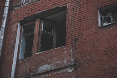 Moskova 'nın terk edilmiş kısmı. Zaman tarafından yok edildi ve... 