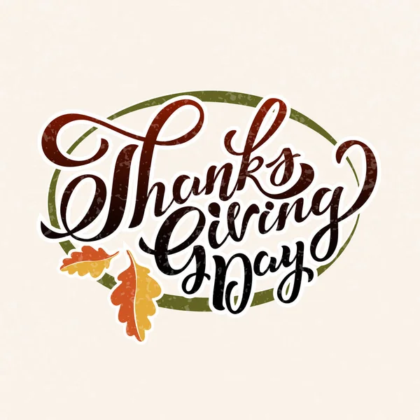 Ręcznie Rysowane Happy Thanksgiving Typografii Plakat Ofertowego Celebracja Karta Zdarzenia — Wektor stockowy