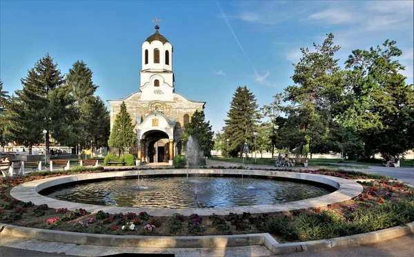 Orthodoxe Kerk Saint Groot Martelaar Georgi Lukovit Bulgarije Het Werd — Stockfoto