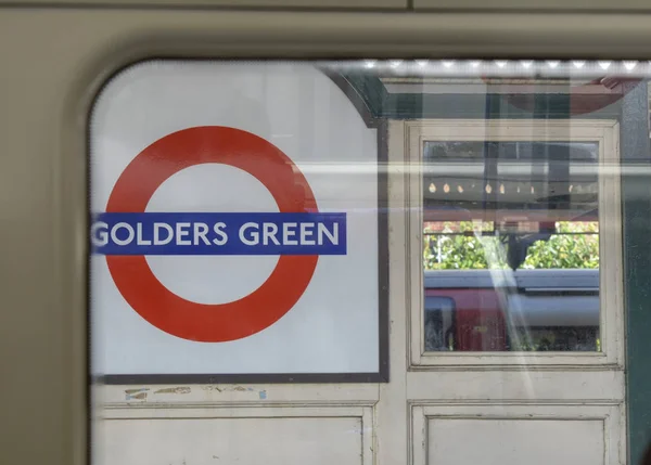 Metro stop in London, United Kingdom, June 14 2018. — Stock Photo, Image