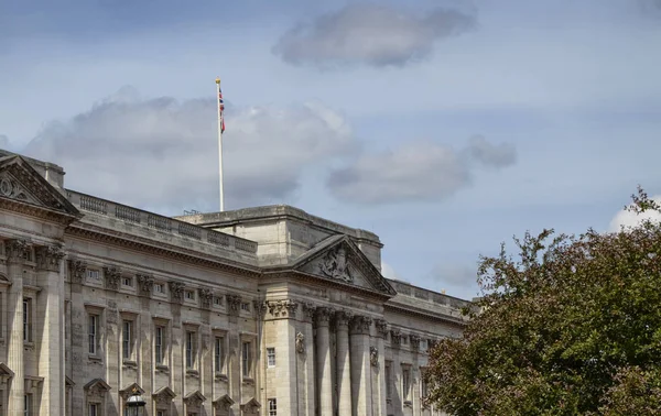 Londra, İngiltere, Haziran 2018