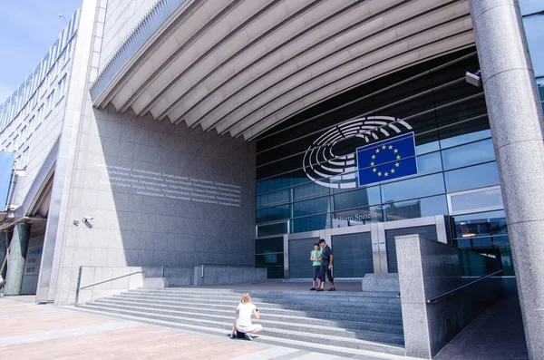 Bruxelas Bélgica Agosto 2019 Vista Externa Dos Modernos Palácios Metal — Fotografia de Stock