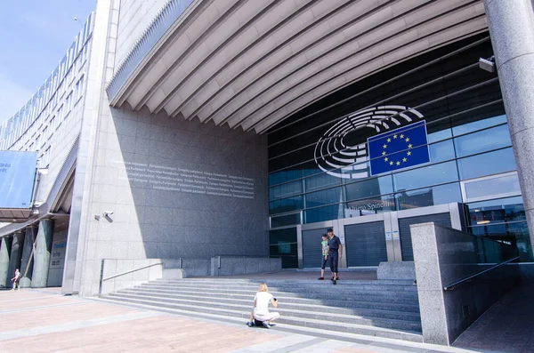 Bruselas Bélgica Agosto 2019 Vista Exterior Los Modernos Palacios Metal —  Fotos de Stock