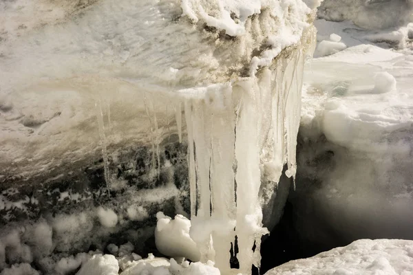 Gorgeous Picture Ice Pieces Icicles — Stock Photo, Image